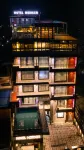 HOTEL MERIKEN PRIVATE LIMITED Hotels in 