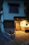 YADOYA GONDO aioi Hotels in 
