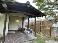 Yufuin Premium Japanese Courtyard Onsen Guesthouse Hôtels à : 