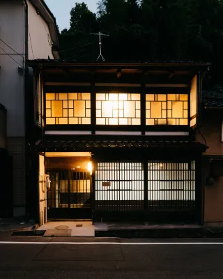 Tenjin TABI-NE Hôtels à : 