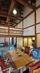 Aso Ama Guesthouse