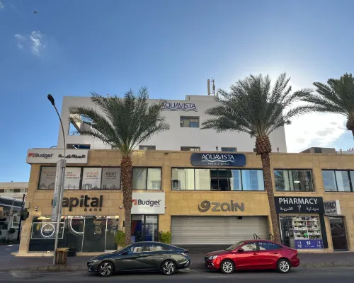 Aquavista Hotel & Suites Hotels in Aqaba