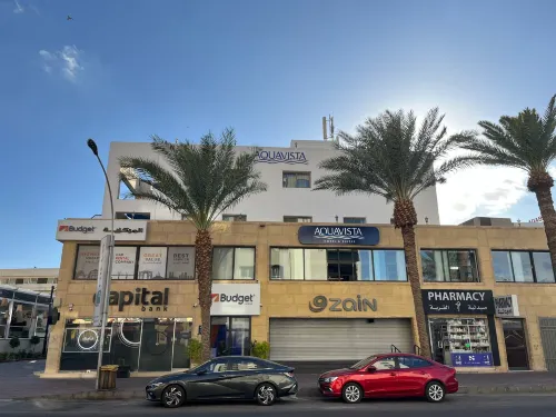 Aquavista Hotel & Suites