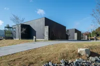 KANSHUKUEN ESHIKOTO Hotel a 