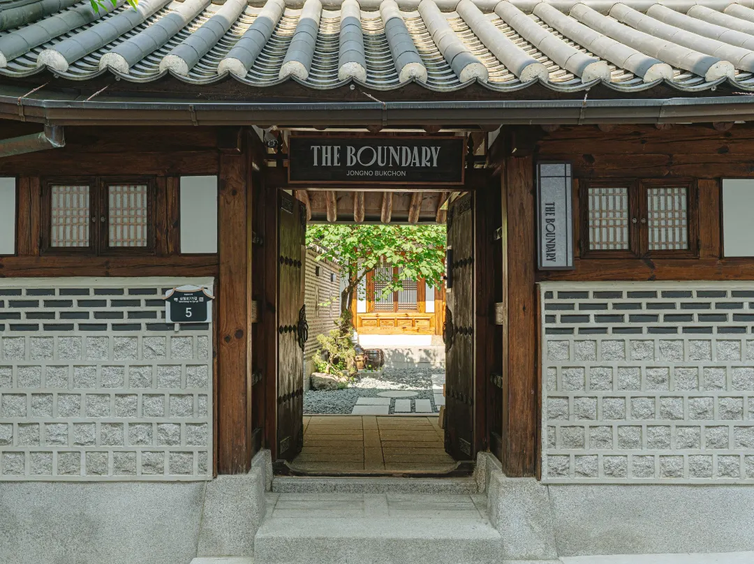 The Boundary Jongno Bukchon - Goyang
