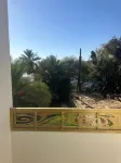 Eshyan Guest House