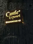 Castle Gyumri Hotels in 