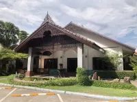 Suansin Garden Hotel