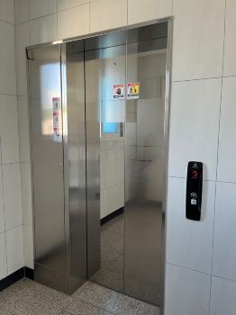 인천공항 ANN 게스트하우스