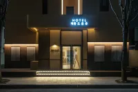 光州清潭的昂優飯店