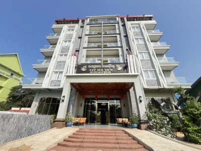 Kep Sea View Hotel Отели в г. 