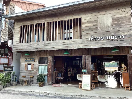 Huenyaibuppa