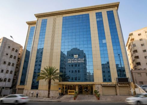 Zad AJYAD Hotel
