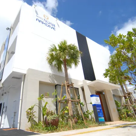 HOTEL NOAH
