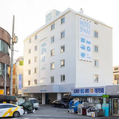 安克航空酒店大田站 鄰近大田广域市的酒店