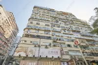 Hong Kong A11 Hostel (Tsim Sha Tsui Station Exit A) Hoteles en 