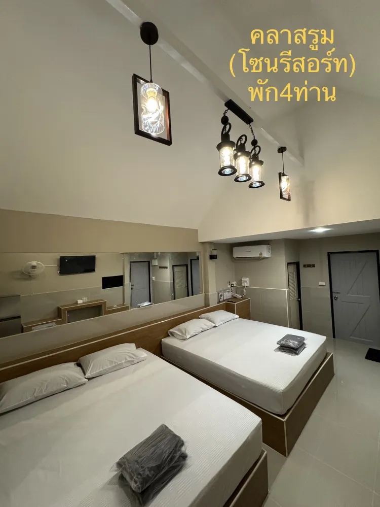 Family Suite