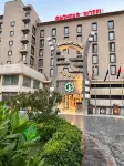 Baghdad International Hotel のホテル