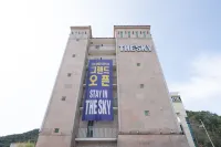 THE SKY