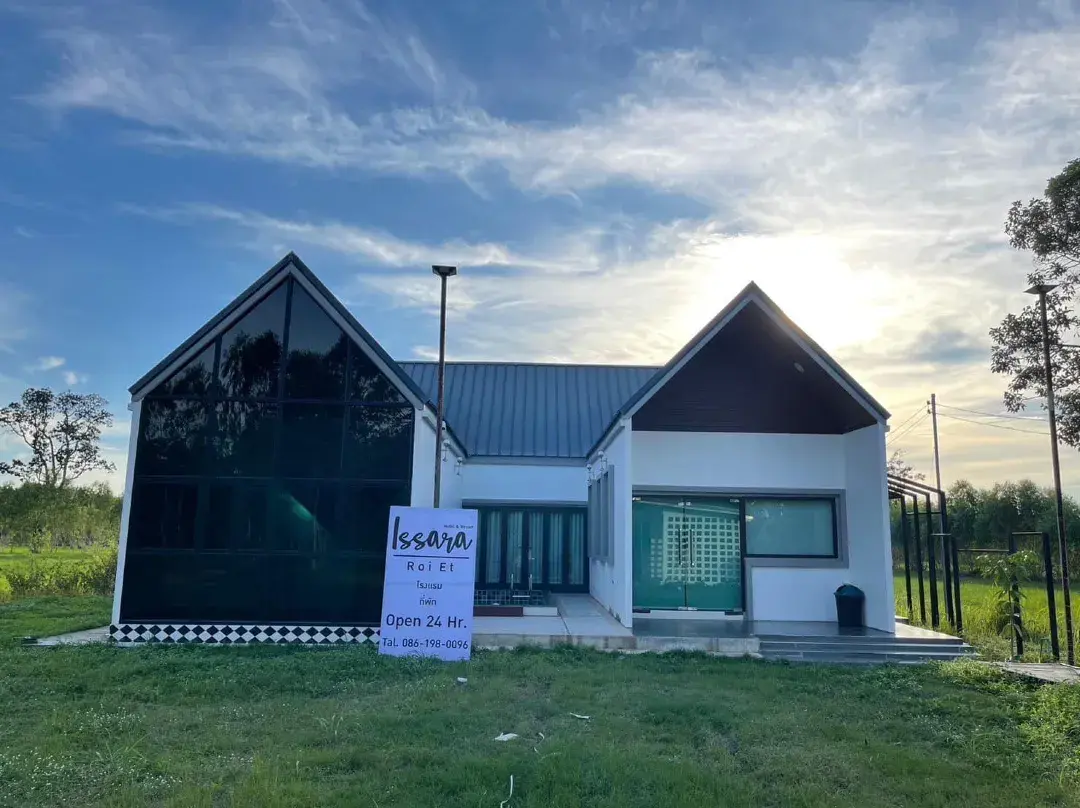 Issara Hotel & Resort - Roi Et