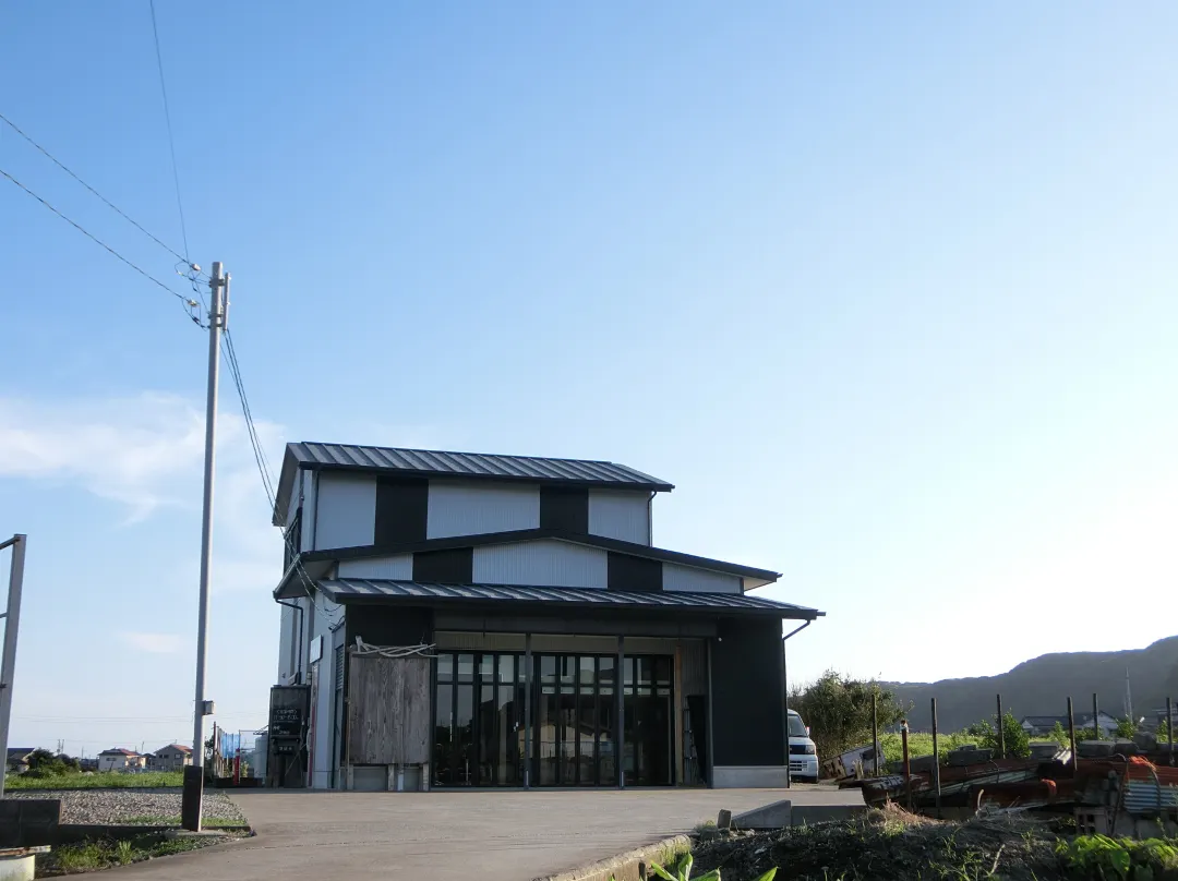 Siokazeroom@sun - Minamiboso