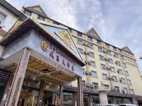 SHENGCHANG HOTEL Hôtels à : 