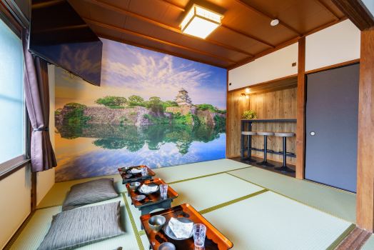 サムライベース箱根宮城野 205