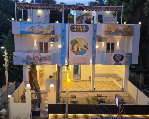 努巴巢努比亞賓館 亞斯文住宿飯店