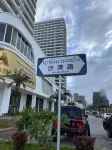 THE MOON HOTEL Hotels in 