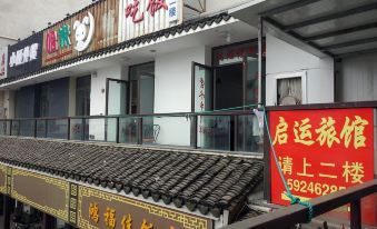 Qiyun Hostel