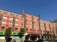 Daying Penglai Town Sunshine Hotel