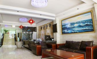 Haiyang Express Hotel