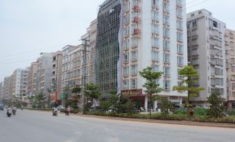 Gaozhou Hongyun Hotel