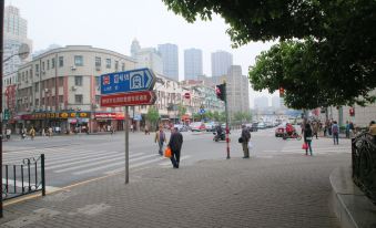 Su Shi Hotel (Shanghai Bund Nanjing East Road Subway Station)