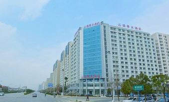 Yunzhuyuan Hotel