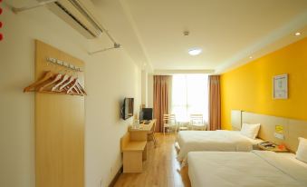 Suitetrails - 7 Days Inn (Xuyi Bus Station)