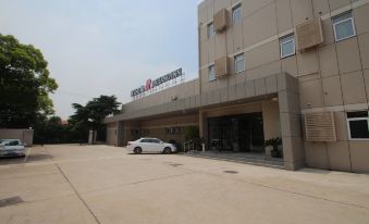 Jinjiang Inn (Shanghai Youyi Road) - Housity