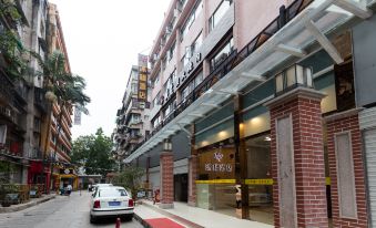 Mufeng Hotel (Guangzhou Tiyu West Road Metro Station)