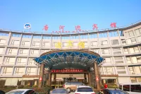 Tanghe Hotel Hotel in zona Youlan Wetland Park