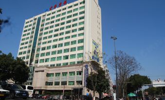 Yun Hai Hotel (Ningbo Tianyi Square Railway Station Store)