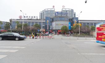 Zhicheng Hotel (Xiangtan Bantang Shop)