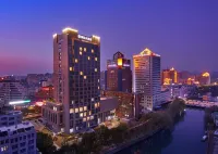 Wenling International Hotel Hotels in Wenling