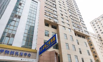 Lanzhou Jinyuan Zhijia Hotel
