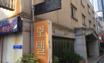 Naias Motel Gupo Busan