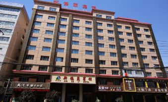 Lanzhou Xindeli Hotel