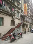 Nanbu County Dongfanghong Business Hotel