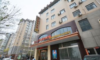 Shijia Business Hotel (Gongyi Zhengshang Haobuska Branch)