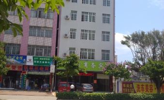 Juyuan Business Hostel