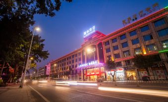 Lavande Hotel (Zhaoqing East Station Dinghu Mountain Scenic Area)