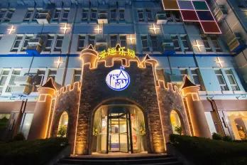 Manqu Land Hotel (Shanghai International Tourism Resort)